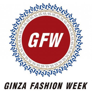 第9回「ギンザ ファッションウィーク」、初参加の銀座・和光含めた全4店舗で開催