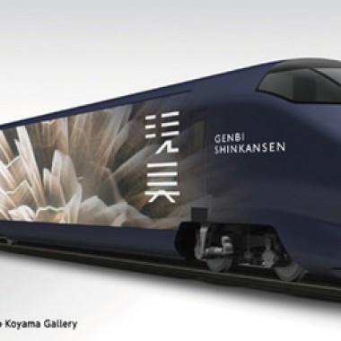 蜷川実花が外装デザイン、世界最速美術館「現美新幹線」がいよいよ29日に運行！