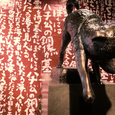 園子温初の初の美術館個展がワタリウムで開催。新作映画『ひそひそ星』の絵コンテ555枚全てを公開