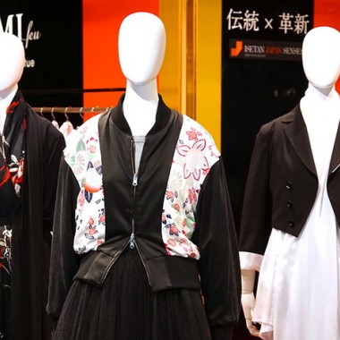 リミフゥが“舞妓・芸姑文化”を現代に昇華。新宿伊勢丹で京友禅・千總とのコラボアイテムを限定販売