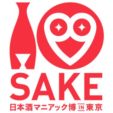 日本酒をカルチャーとして発信！「I LOVE SAKE 日本酒マニアック博」が開催