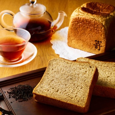 高級食パン専門店・嵜本「ダージリン薫る紅茶の食パン」を9月19日からの毎土日限定で販売