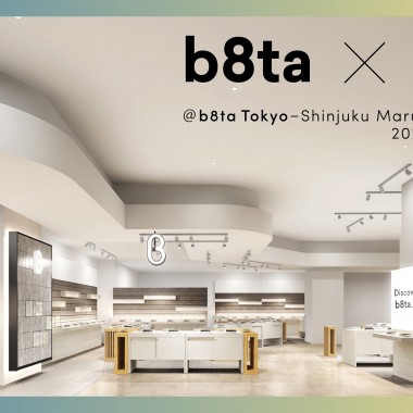 未来の日用品店「New Stand Tokyo」が体験型ストア b8ta Tokyo - Shinjuku Maruiに期間限定で出品