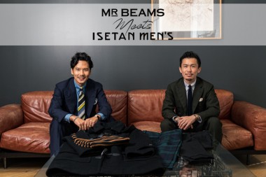 メンズファッション業界の両雄による奇跡のタッグ! 「MR_BEAMS」がリアルな店舗となってイセタンメンズに出現