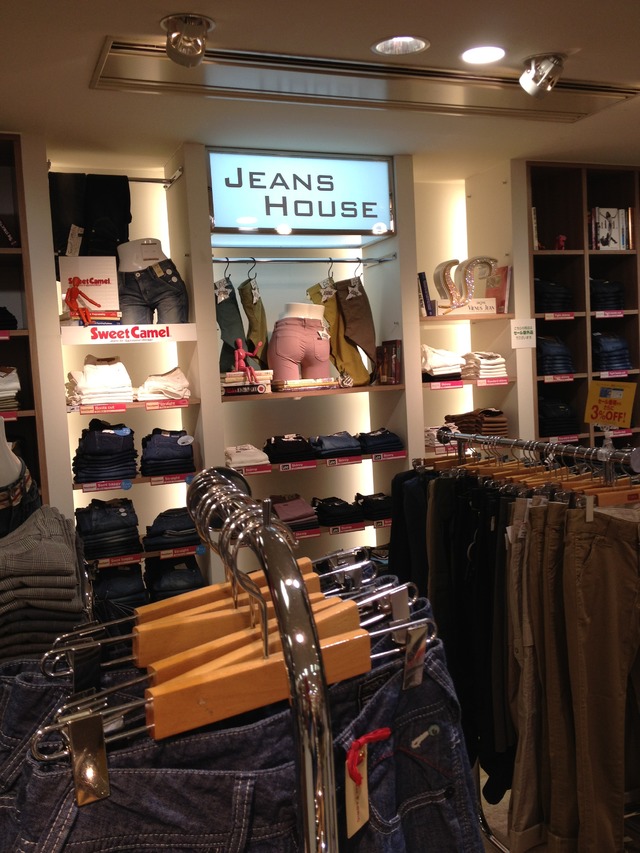 阪神百貨店のジーンズ売り場「ジーンズハウス」