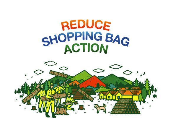 ツイートや「いいね！」、マイバッグで森林保全団体に寄付。ユナイテッドアローズが「REDUCE SHOPPING BAG ACITON」実施