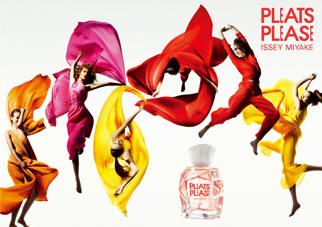 新香水「パルファム プリーツプリーズ イッセイミヤケ」はカラフルで陽気な世界観を表現