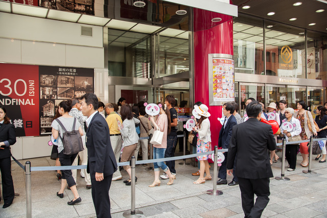 開店は15分早まり、9時45分に