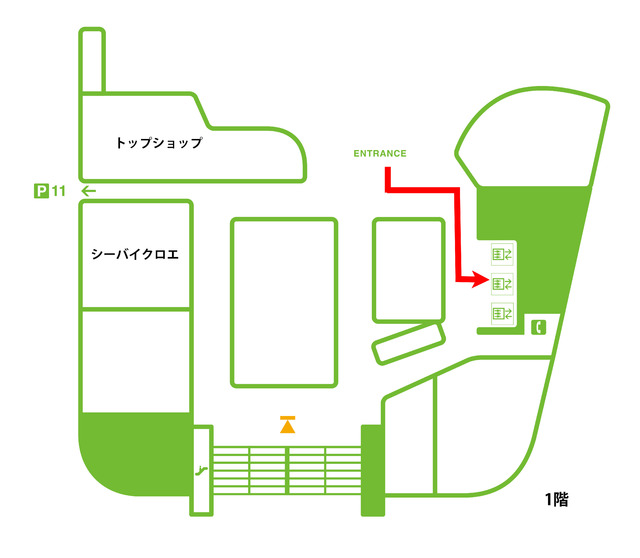 ラフォーレ原宿1階