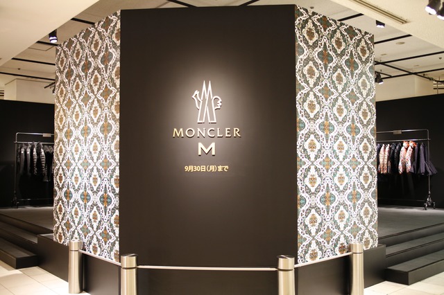 「MODE IN MONCLER」（伊勢丹新宿店本館1階ザ・ステージ）