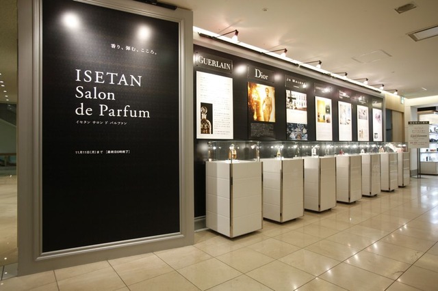 「ISETAN Salon de Parfum」