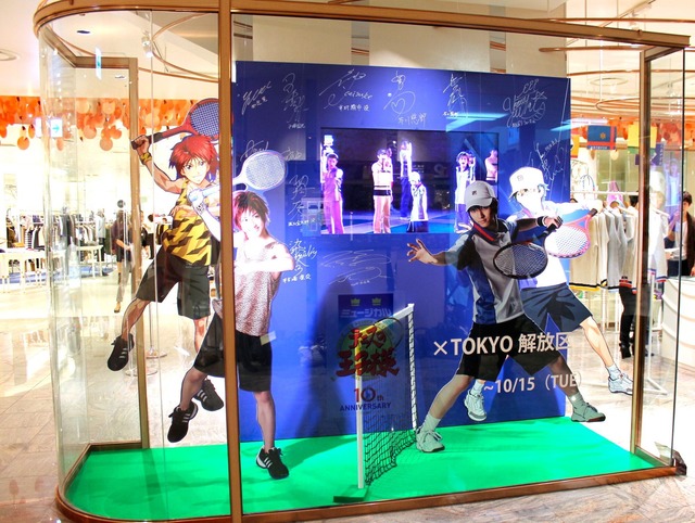 ミュージカル『テニスの王子様』POP UP SHOP＠TOKYO解放区（伊勢丹新宿店本館2階）