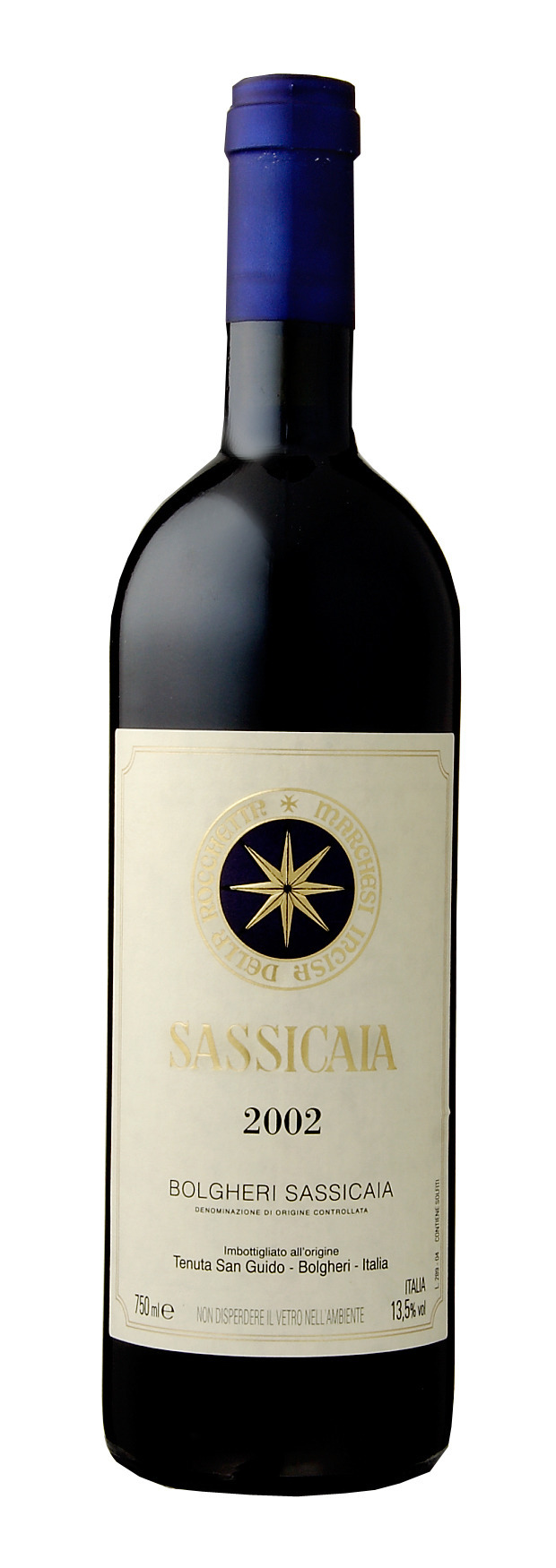 ワインショップ・エノテカではイタリア赤ワイン「サッシカイア」（2万円相当）を含むワイン2本入を5,000円で販売