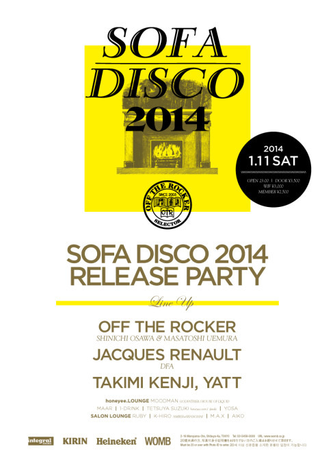 "SOFA DISCO 2014" RELEASE PARTY @ WOMB TOKYO 1.11 (SAT)