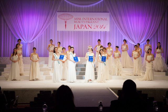 2014年度ミス・インターナショナル日本代表選出大会