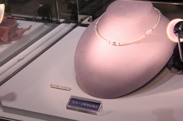 伊勢丹新宿店先行発売のアコヤ真珠のネックレス