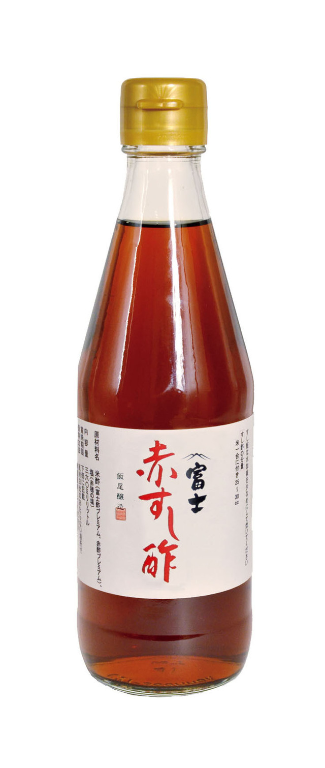 マイ手巻き寿司に使われる「飯尾醸造」の富士赤すし酢