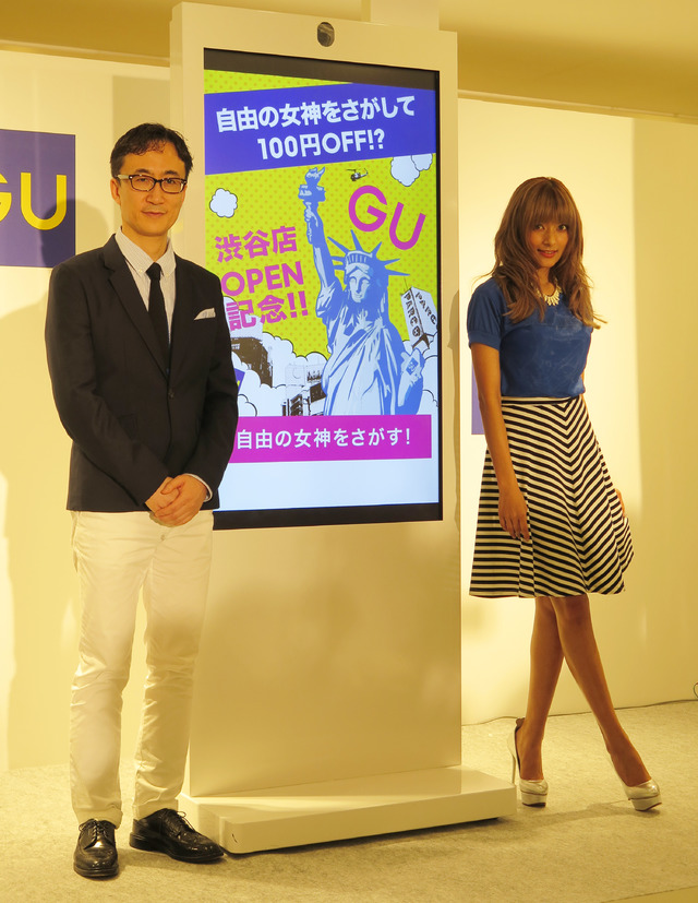 GUのCMキャラクター、ローラさんとGU柚木治代表取締役社長