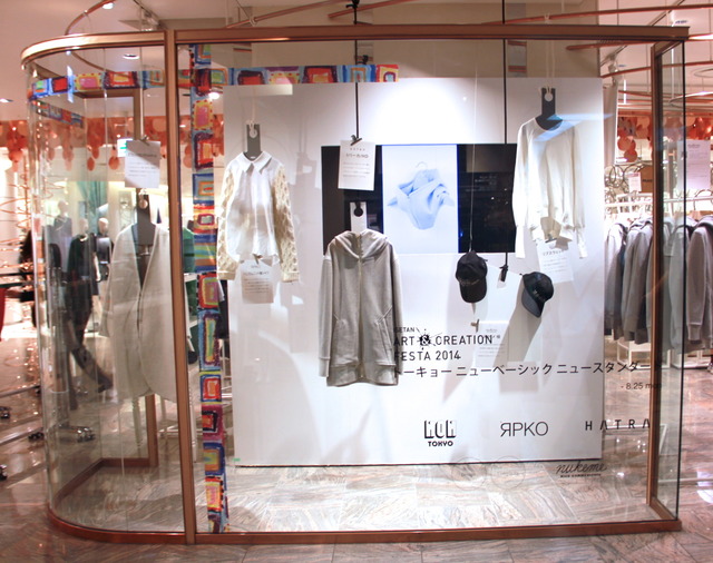 伊勢丹新宿の本館2階センターパーク/TOKYO解放区では5人の新人デザイナーを紹介する