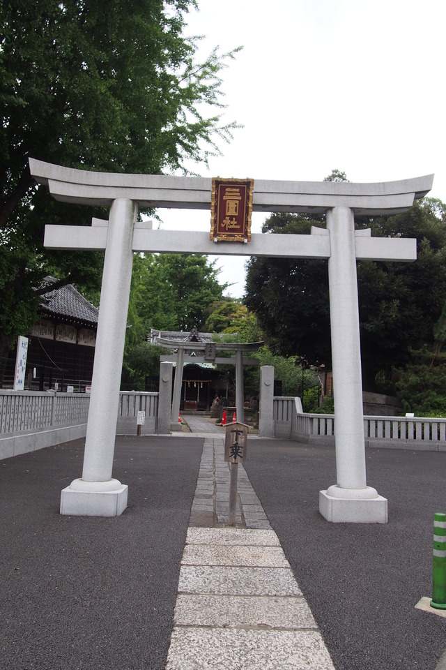 三囲神社