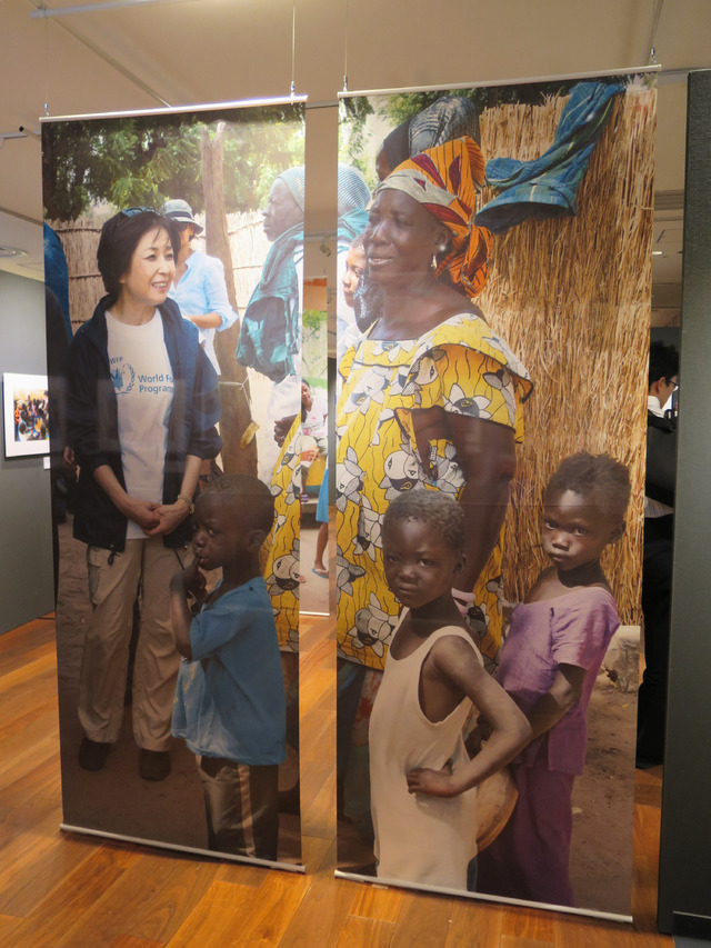 写真展「竹下景子親善大使が見た国連WFP（世界食糧計画）の食糧支援～母と子の絆、子どもたちの未来～」