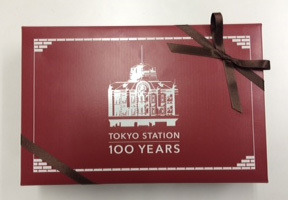 京橋千疋屋「東京駅 100 周年記念フルーツタルト」