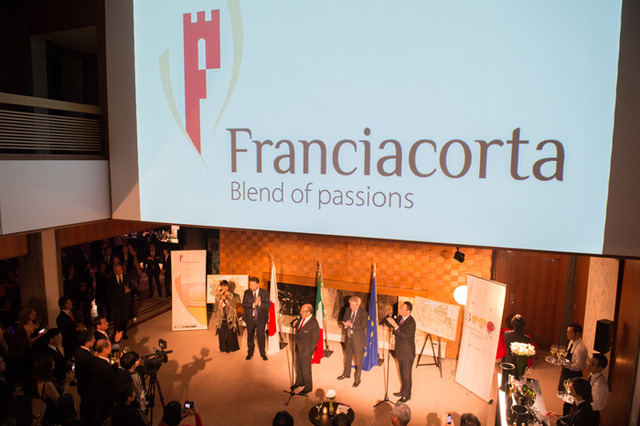 イタリア大使館で開催された「フランチャコルタパーティ2014」