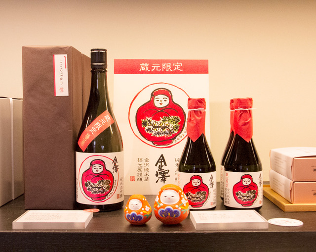 加賀八幡起上りのラベルがかわいい「金澤 純米大吟醸」は、蔵元でしか買えないのでお土産に人気