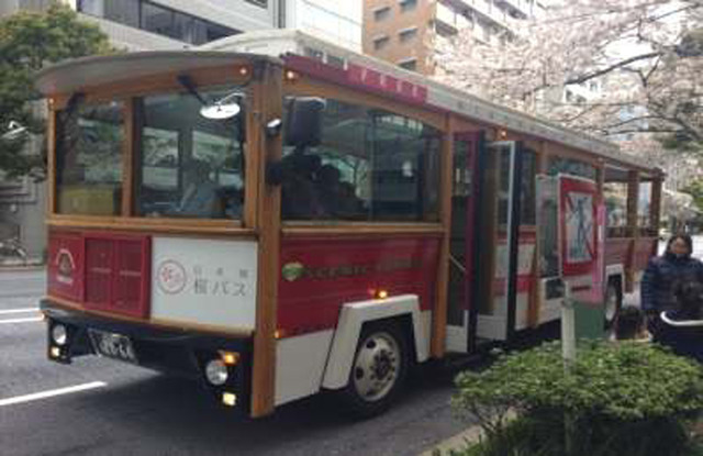 日本橋桜バス