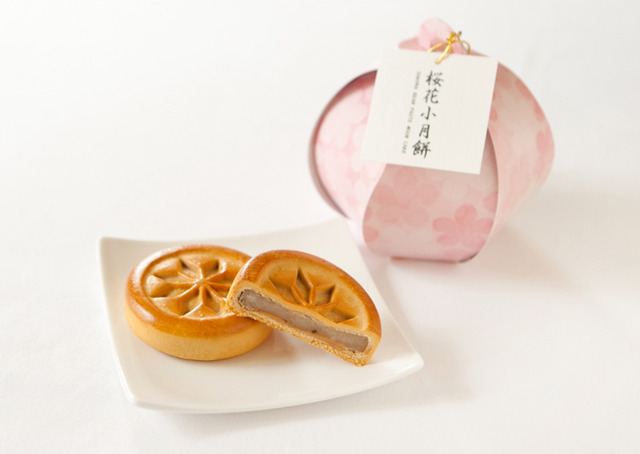 コレド桜WEEKSから「重慶飯店 GIFT＆DELI」の「桜花小月餅」（864 円）