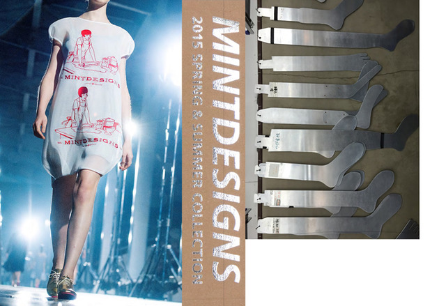 ミントデザインズの作品集『MINTDESIGNS』（3,800円）