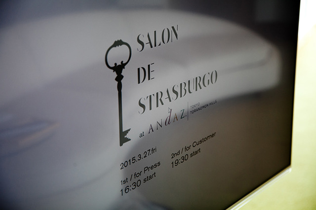 ストラスブルゴから新プロジェクト「サロン・ド・ストラスブルゴ（SALON DE STRASBURGO）」誕生