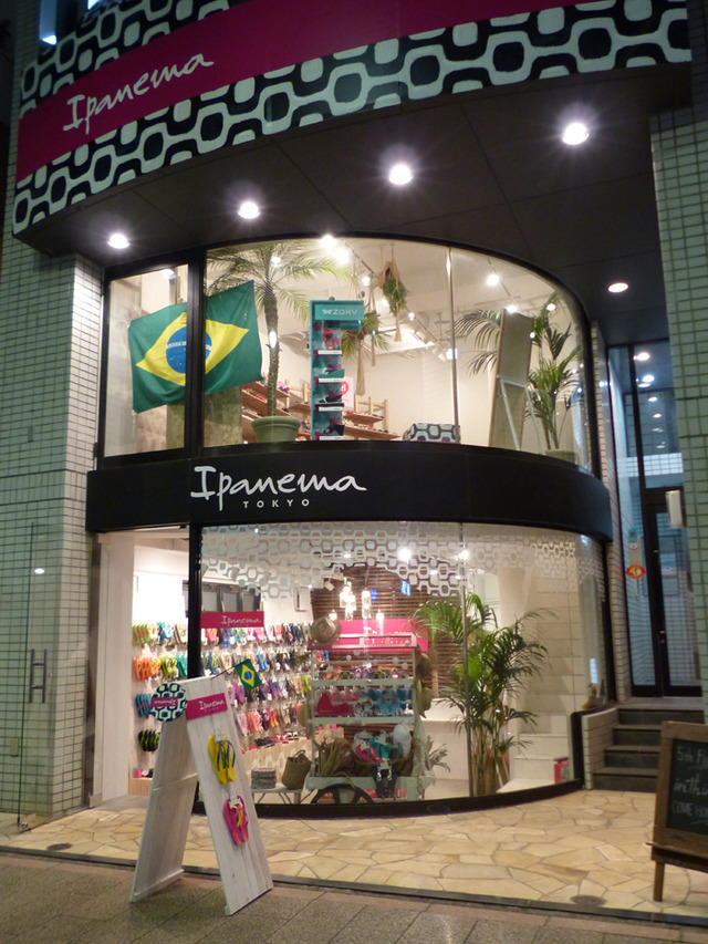 「イパネマ」が日本初の直営店「イパネマ 東京」をオープン