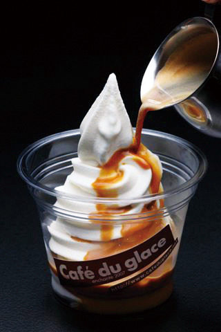 「高知／cafe du glace」ソフトクリームエスプレッソ