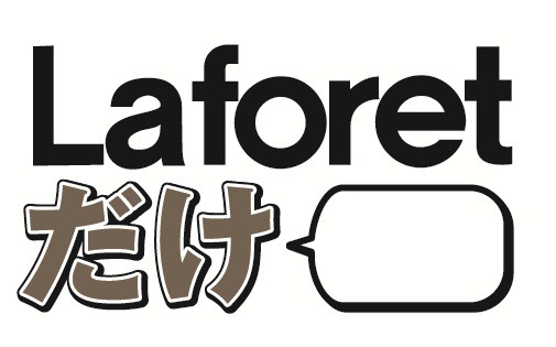 「Laforetだけ」／ラフォーレ原宿が2015年夏のセール「LAFORET GRAND BAZAR」を開催