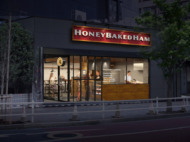 「ハニーベイクド・ハム（R）」が東京・港区に日本1号店をオープン