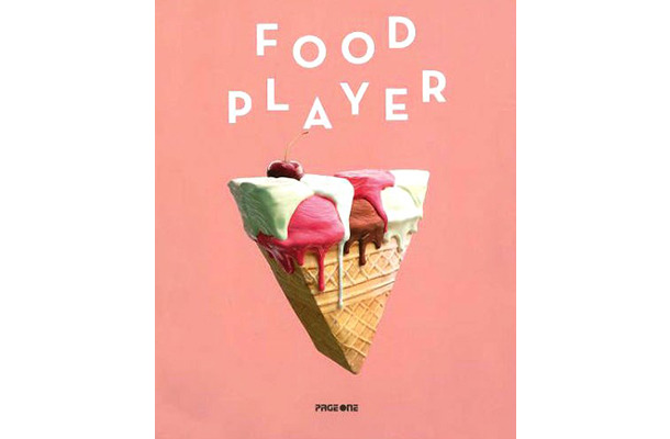 『FOOD PLAYER』Wang Shaoqiang