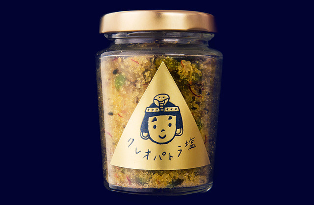 人気料理家・たかはしよしこさんの「クレオパトラ塩」、東京国立博物館で限定発売【Today's omiya】