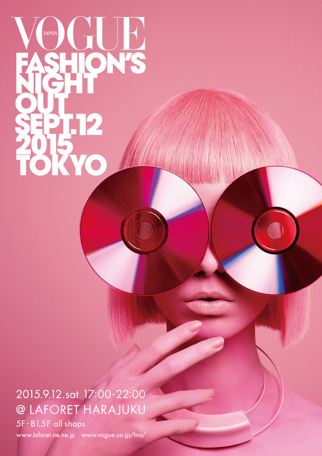 「VOGUE FASHION’S NIGHT OUT」の公式DJイベント「FNO Club Night @ LAFORET supported by AWA」がラフォーレ原宿で開催