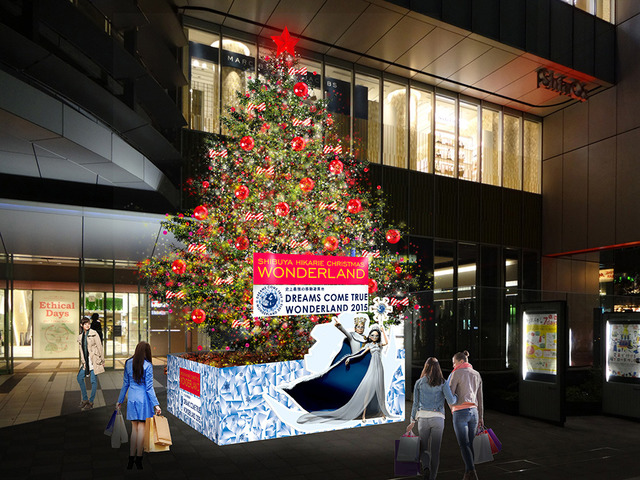 渋谷ヒカリエのクリスマスプロモーション「Shibuya Hikarie Christmas 2015 ～WONDERLAND～」／「ドリームズ・カム・トゥルー」とコラボレーションしたクリスマスツリー