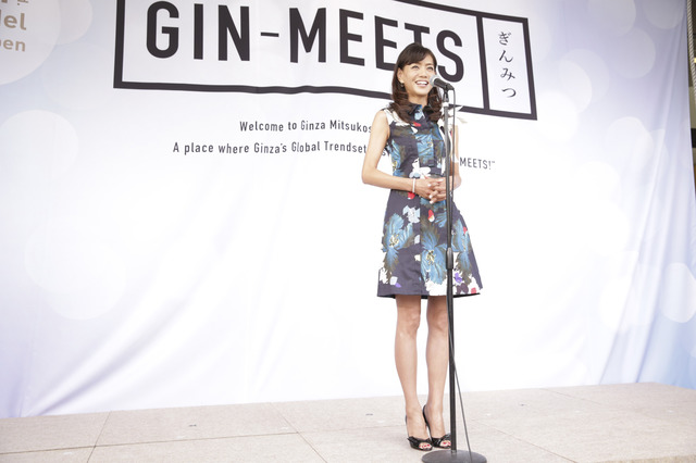 銀座三越の新しいコピー、GIN-MEETSと前田典子さん