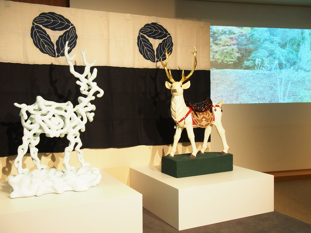 日本文化の温故知新の精神から「新旧の対比」をテーマにした鹿のオブジェを製作