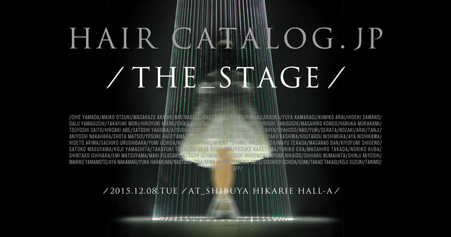 話題のヘアスタイル専門サイト「HAIR CATALOG.JP」が渋谷ヒカリエでショーを開催