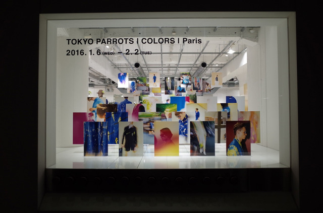 イッセイ ミヤケ メンが若手写真家・水谷吉法とコラボレーションした16SSコレクション「TOKYO PARROTS」シリーズを発売