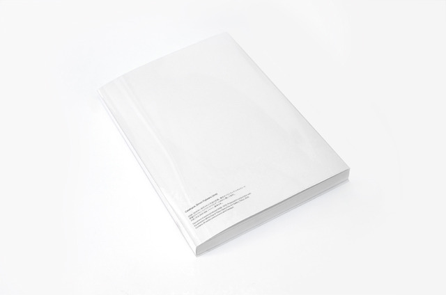 『Catalogue, Simon Fujiwara (2016)』
