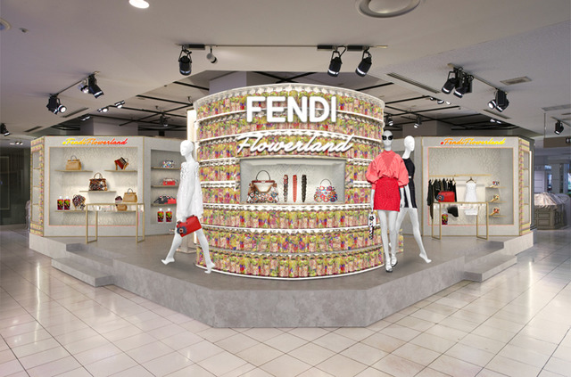 フェンディは16SSコレクションのアイテムを紹介するポップアップイベント「フラワーランド」を伊勢丹新宿店本館1Fステージ1で開催する