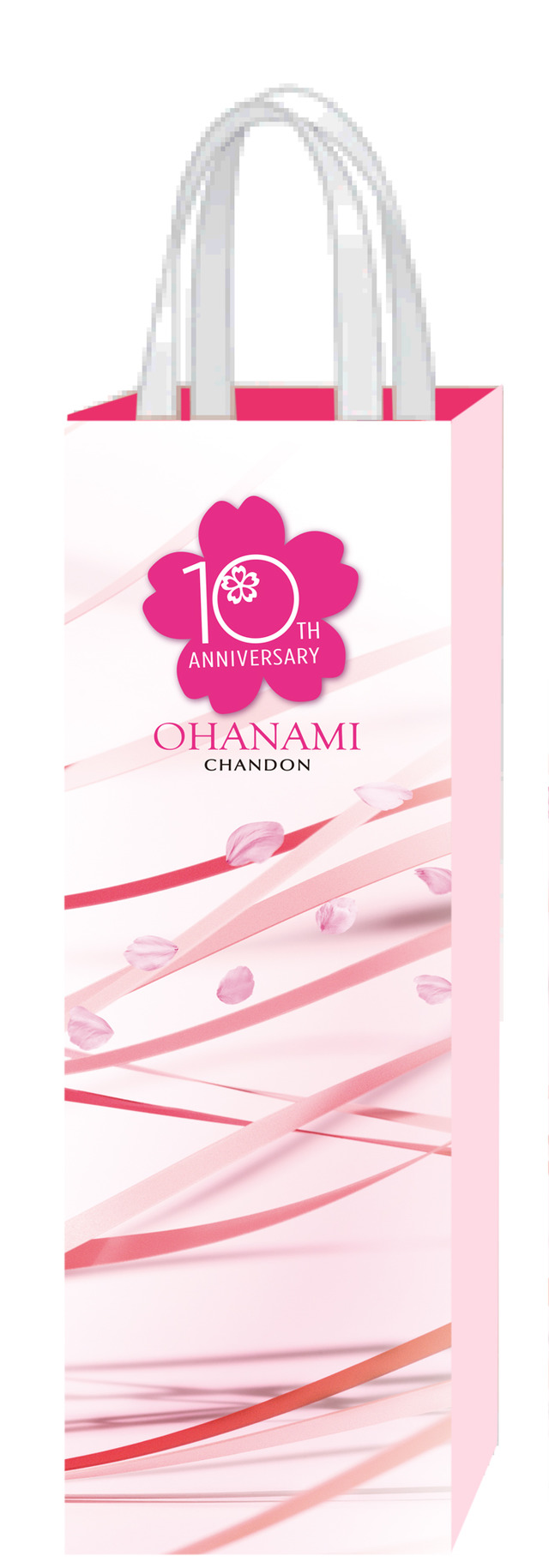 MHDモエヘネシーディアジオが桜の名所を「CHANDON ロゼ」を片手にめぐる「お花見 CHANDON 2016」を開催