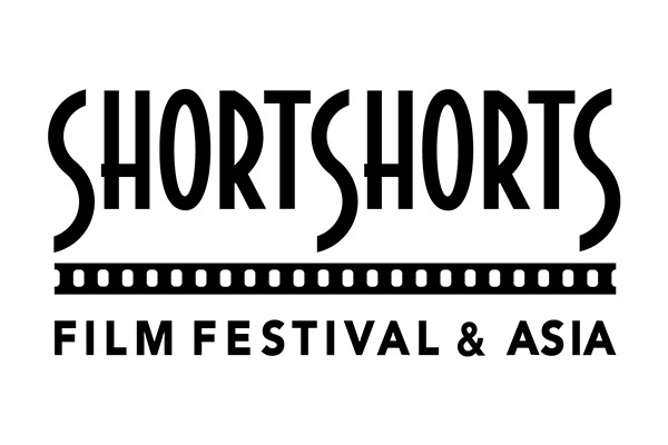 アジア最大級の国際短編映画祭「ショートショート フィルムフェスティバル & アジア 2016」が開催