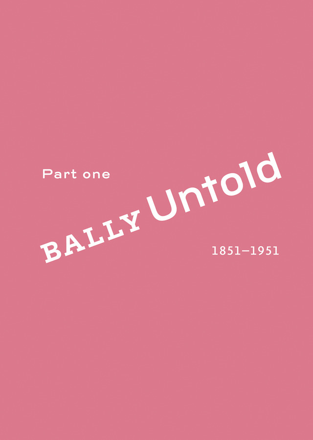 『BALLY Untold』