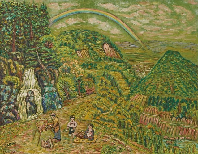 横井弘三《虹をかく楽しき風景》1959年 個人蔵